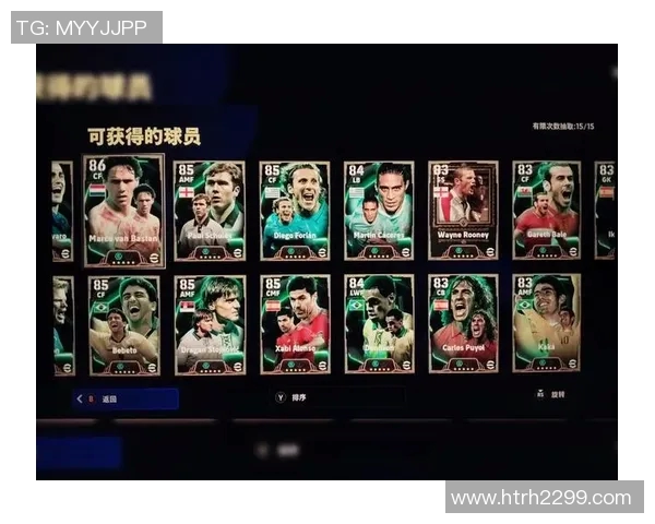 如何通过足球球星排版设计打造个性化剪印作品提升视觉效果