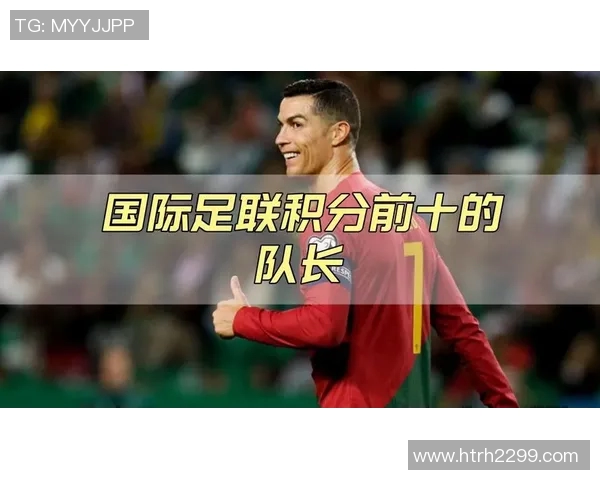 哈萨克斯坦足球队球星崛起 带领国家队冲击国际大赛新高峰