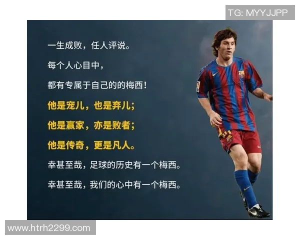 多位足球巨星热爱中国文化纷纷表达对中国的喜爱与支持