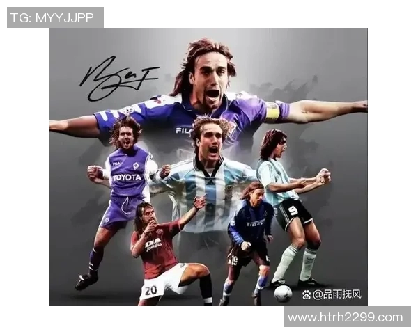 现役足球四大巨星解析谁能称霸足坛的未来十年